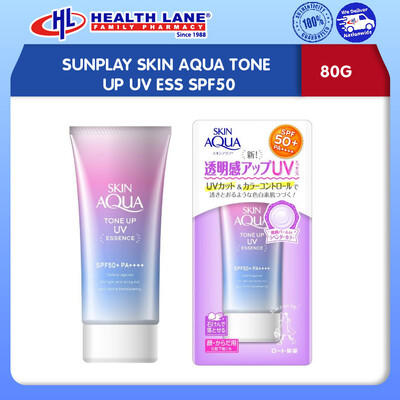 SUNPLAY KULIT AQUA TONE UP UV ESS SPF50 (80G)